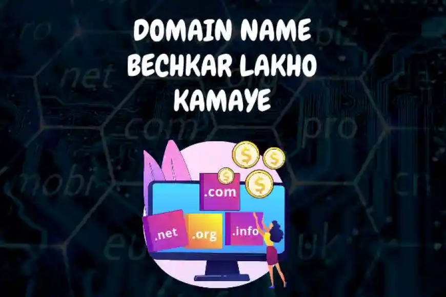 2024 Me Domain Name Bechkar Lakho Kamaye