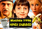 Matilda 1996 Movies Hindi me Download Kare