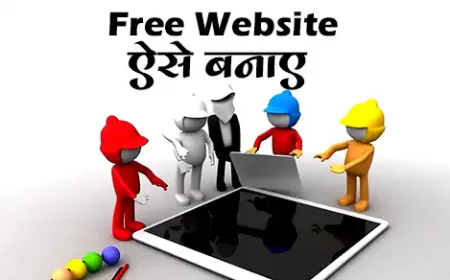 2025 Me Free Website Kaise Banaye Full Guide