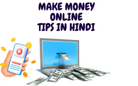 Make Money Online Internet से लाखो रूपये कैसे कमाए