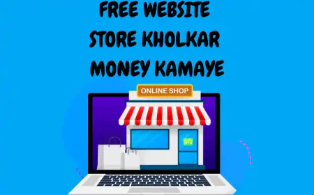 Free Website Store Kholkar Money Kamaye