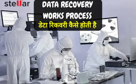 डेटा रिकवरी कैसे होती है | Data Recovery Works Process
